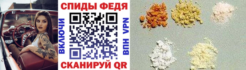 наркошоп  Урай  Амфетамин 98% 