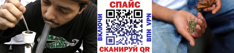 магазин продажи   Урай  Бутират GHB 