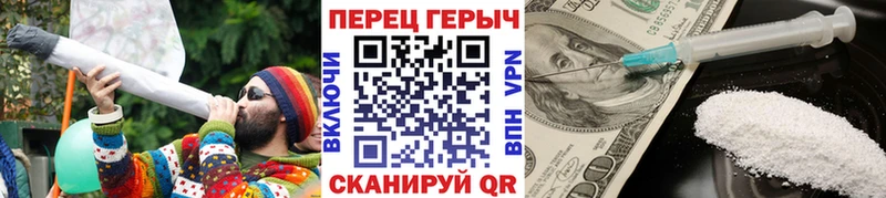 где купить   Урай  Героин герыч 