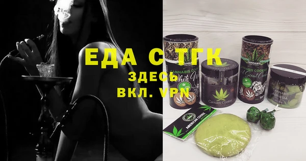 2c-b Алексеевка