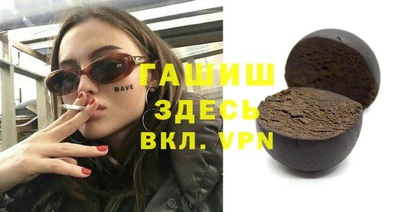 spice Алзамай