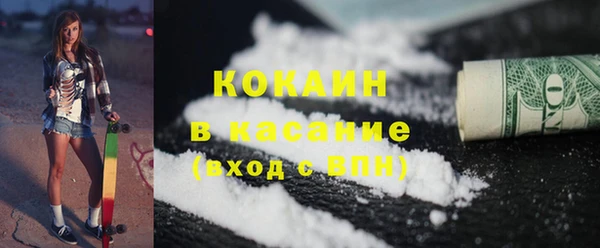 2c-b Алексеевка