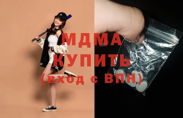ГАЛЛЮЦИНОГЕННЫЕ ГРИБЫ Алексин
