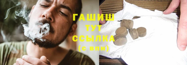 spice Алзамай