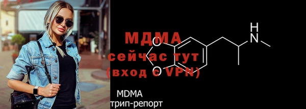 spice Алзамай