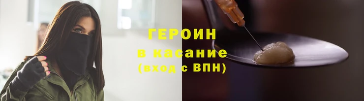spice Алзамай