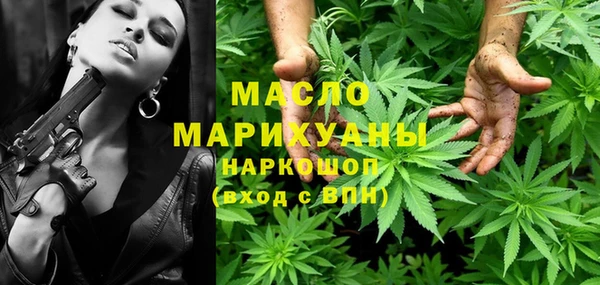 ГАЛЛЮЦИНОГЕННЫЕ ГРИБЫ Алексин