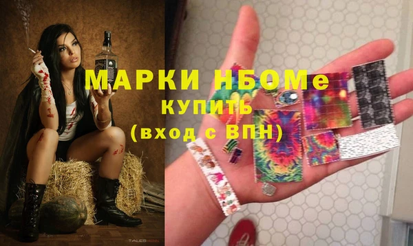 spice Алзамай