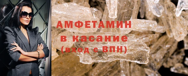 2c-b Алексеевка