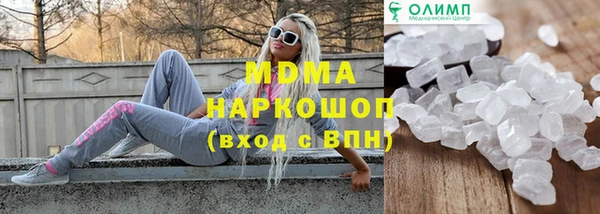 2c-b Алексеевка