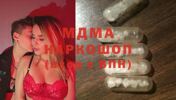2c-b Алексеевка