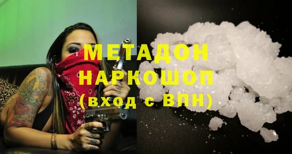 2c-b Алексеевка