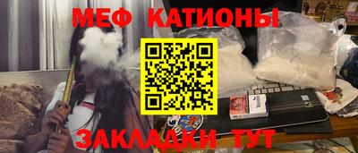 не бодяженный Ленинск-Кузнецкий