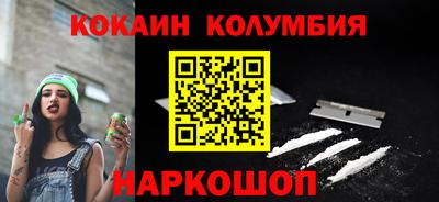 ПСИЛОЦИБИНОВЫЕ ГРИБЫ Рузаевка
