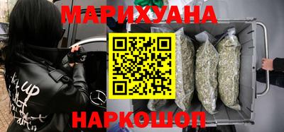 спайс Рязань