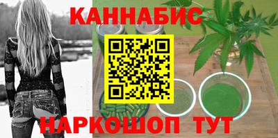 спайс Рязань