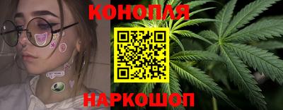 спайс Рязань