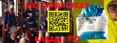 ПСИЛОЦИБИНОВЫЕ ГРИБЫ Рузаевка