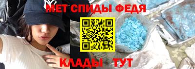 каннабис Рыбинск