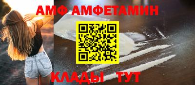 каннабис Рыбинск