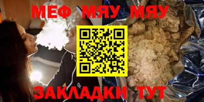 ПСИЛОЦИБИНОВЫЕ ГРИБЫ Рузаевка