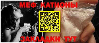 ПСИЛОЦИБИНОВЫЕ ГРИБЫ Рузаевка