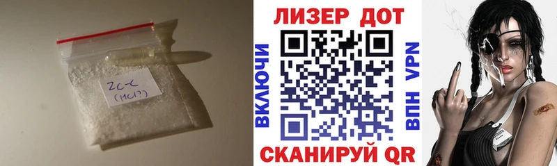 ЛСД экстази кислота Урай