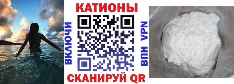 МЯУ-МЯУ mephedrone  даркнет сайт  Урай 