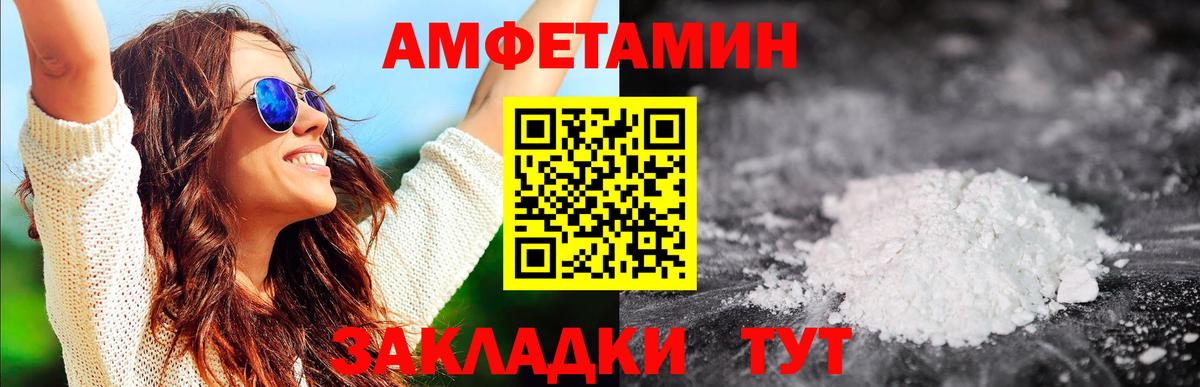 Канабис  Вход с VPN  MDMA  Урай  КОКАИН  Alpha PVP СОЛЬ   ГАШИШ  Вейп ТГК  ГАШИШ  Мефедрон  